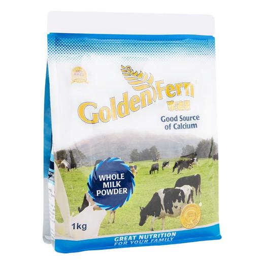 歌迪恩速溶全脂鲜奶粉1kg 商品图0