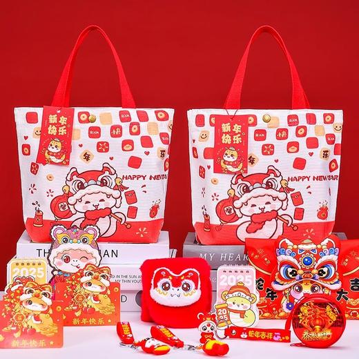 【蛇年限定❗️儿童新年大礼包】玩具/礼炮/红包/围巾/钥匙扣/手套/剪纸/泡泡机多规格可选，幼儿园元旦新年礼物生日伴手礼活动奖励实用礼品套装分享 商品图1