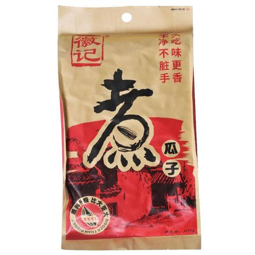 徽记煮瓜子305g/袋 商品图0