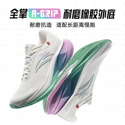 【36断码】安踏冠军3SE丨缓震跑步鞋女冬季新款专业竞速训练运动鞋122515532【库存有限，如无货将做退款，介意慎拍！】 商品图3