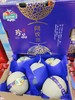 都知果网纹蜜瓜一箱 商品缩略图0