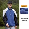 拓路者摇粒绒卫衣外套男款2024冬季户外休闲加绒拼接套头上衣 商品缩略图5