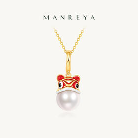 Manreya玛芮雅“瑞狮新启”淡水珍珠项链