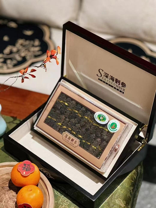 深海刺参礼盒 商品图0