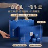 【西湖工夫】大作*铁观音240g小罐礼盒 商品缩略图1