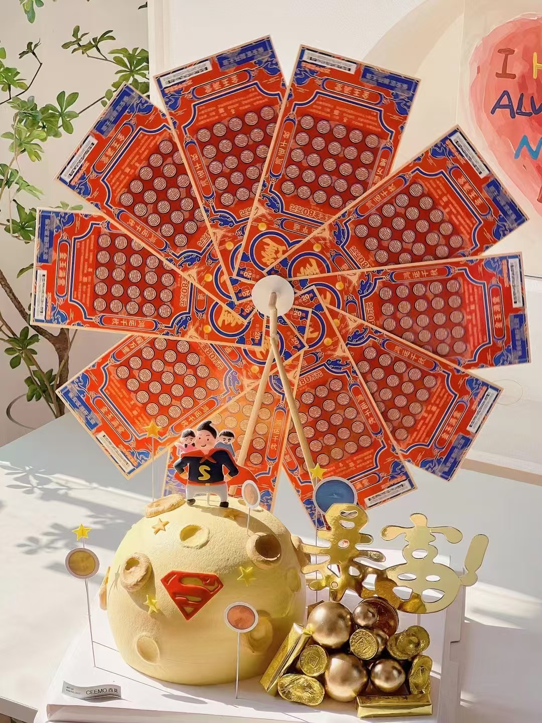 超级爸爸彩票风车（含10张10元彩票）