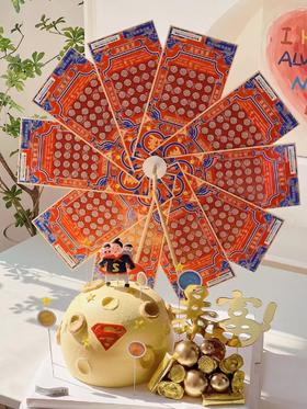 超级爸爸彩票风车（含10张10元彩票）