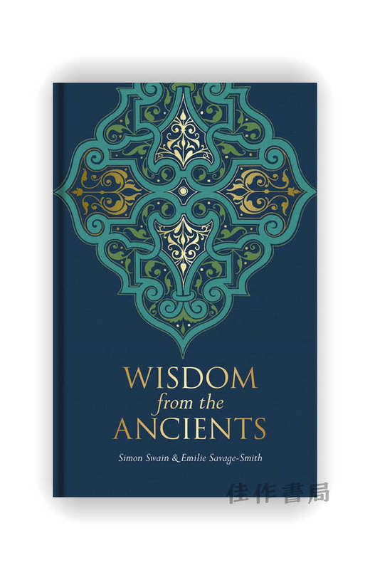 Wisdom from the Ancients / 来自古人的智慧 商品图0