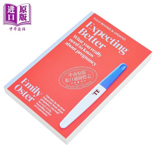 【中商原版】一个经济学家的怀孕指南 2024修订更新版 英文原版 Expecting Better Emily Oster 艾米丽 奥斯特 商品图1