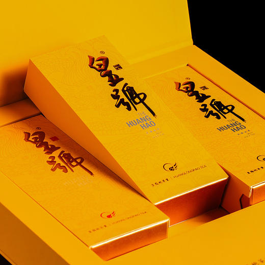 王上｜皇號 商品图4