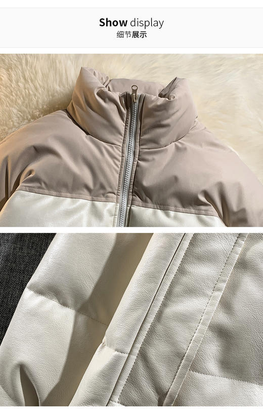 【清仓直降 pu皮拼接 质感满满】斯辰唯佳 情侣拼接撞色机车免洗棉衣 商品图12