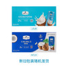 MM 山姆 Member's Mark 泰国进口 椰子饮料 310ml*24 商品缩略图6