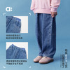 【春Vol.1】allblu幼岚儿童牛仔裤子男童女童25春季新款竹节棉透气弹力长裤 商品缩略图4