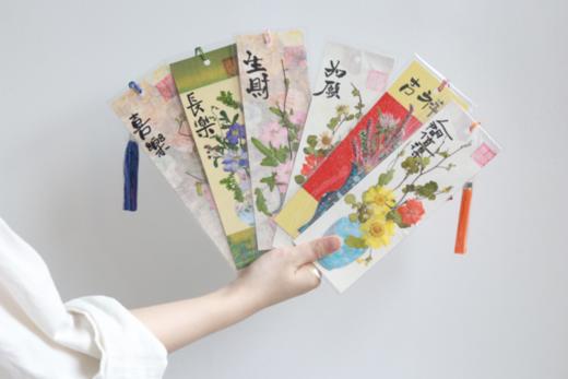 手写押花书签（礼盒版） 商品图3