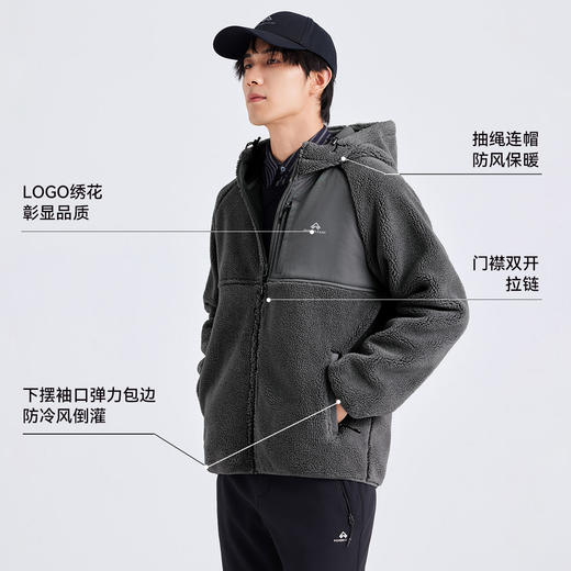 拓路者2024秋冬款连帽加绒开衫外套男加厚保暖大颗粒摇粒绒抓绒衣 商品图5