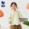 迷你巴拉女童长袖卫衣2025春新款宝宝甜美上衣 商品缩略图1