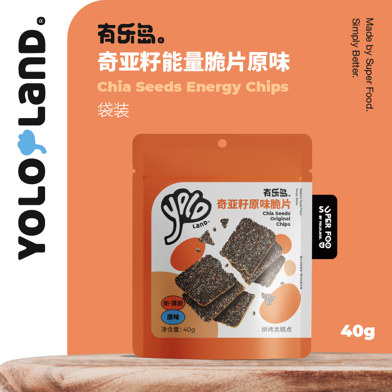 有乐岛 / 奇亚籽能量脆片 健康酥脆小饼干 一口嘎嘣脆