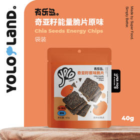 有乐岛 / 奇亚籽能量脆片 健康酥脆小饼干 一口嘎嘣脆
