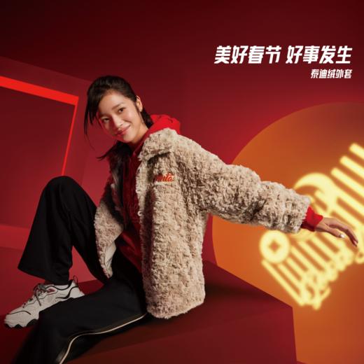 {ANTA}安踏好事发生 162518733 商品图1