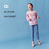 【春Vol.1】allblu幼岚儿童裤子女童25春季新款牛仔打底裤休闲弹力ZY 商品缩略图1