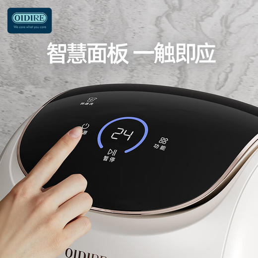 德国OIDIRE 迷你全自动洗衣机（紫外线+高温洗+洗脱烘+银离子）【鲜知10.0】 商品图7