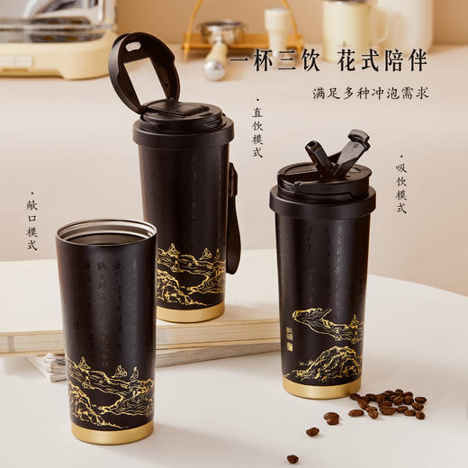 【故宫水杯】兰亭序保温杯吸管杯水杯博物馆文创新年生日礼物 商品图1