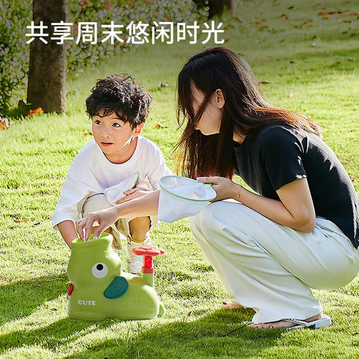 【赠防护面罩】小贝士儿童户外运动小象飞碟 飞盘脚踩弹射发射器 男女孩户外玩具 运动不设限 商品图2