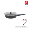 双立人（ZWILLING）德国双立人炒锅奶锅平底煎锅NOW MARBLE系列煎炒锅 28cm 商品缩略图0