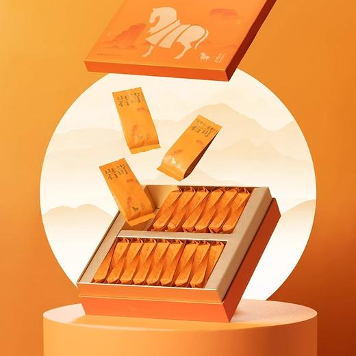 八马 武夷岩茶 肉桂 岩苛1000 茶叶 礼盒250g 商品图4