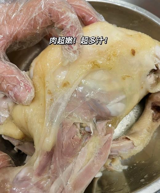 大别山竹林鸡童子鸡900克左右 商品图3