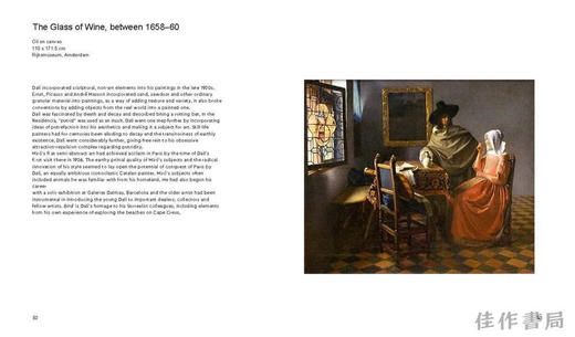 Masters of Art: Vermeer / 艺术大师系列：维米尔 商品图1