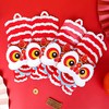 立辰新春红包 商品缩略图3
