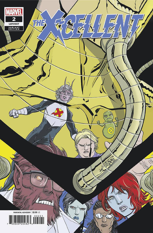 The X-Cellent 商品图7