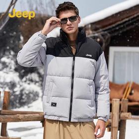 JEEP立领羽绒服中灰549.9元554435-RH（线上线下同时售卖不保证有货，介意勿拍）