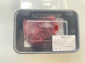 内蒙散养黄牛腿肉（200克）