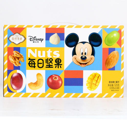 迪士尼每日坚果大礼包礼盒装  八种干果坚果混合芒果干元气健康休闲零食 商品图3