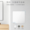 西门子开关插座皓彩亮面白色开关插座面板一站式选购 商品缩略图3
