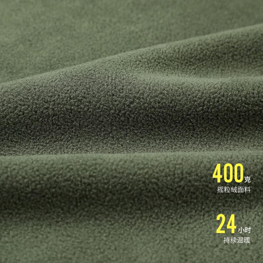 拓路者400g运动户外抓绒衣男春秋款摇粒绒外套男士夹克冬季抓绒内胆保暖 商品图5