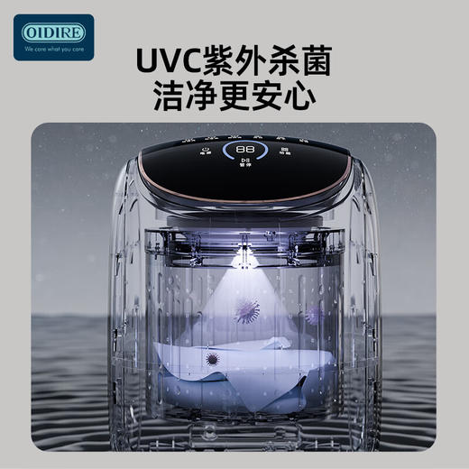 德国OIDIRE 迷你全自动洗衣机（紫外线+高温洗+洗脱烘+银离子）【鲜知10.0】 商品图1