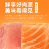 比乐 原味 幼猫粮1.5kg/8kg 商品缩略图2