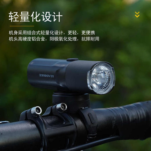 LEDABIKE自行车夜骑灯单车前灯山地车灯公路车前灯骑行装备配件夜行手电筒 商品图1