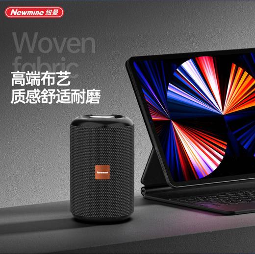 【自营】纽曼布艺桌面蓝牙音响BT32 商品图2