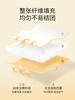 佳丽斯大豆纤维被子全棉a类单人春秋被冬被加厚保暖被芯四季通用 商品缩略图4