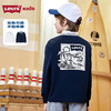 LEVIS 春 大童小童 儿童童装Polo衫LVB-PL-M980 商品缩略图3