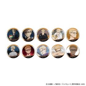 排球少年 场面写个人池 月岛萤款 吧唧 徽章 10包/盒 谷子