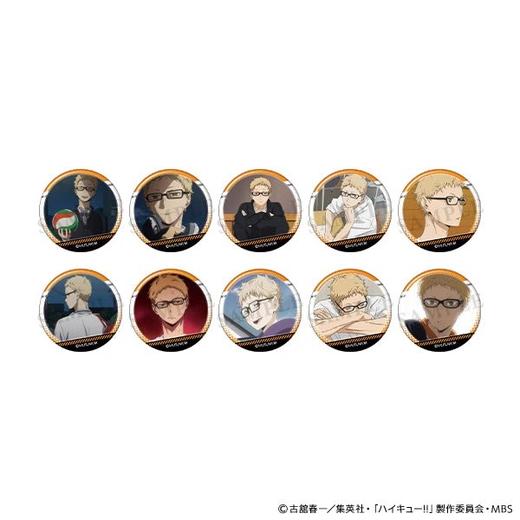 排球少年 场面写个人池 月岛萤款 吧唧 徽章 10包/盒 谷子 商品图0