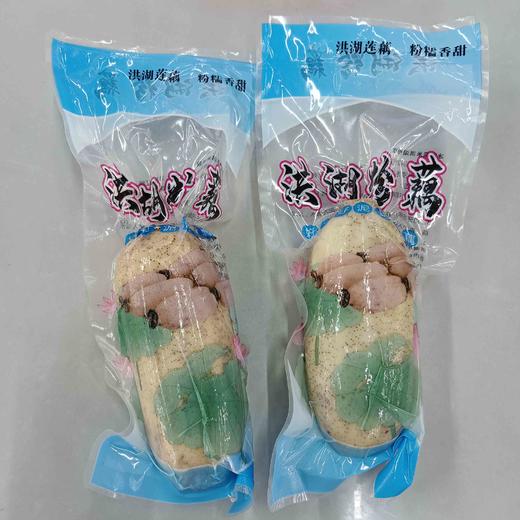 洪湖粉藕 500g 商品图0