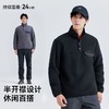 拓路者运动卫衣长袖男秋冬加绒加厚款半开襟拉链休闲百搭套头外套 商品缩略图3