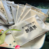 雅咕嘟150g酥油茶/甜酥油茶/西藏甜茶 三种口味可选 商品缩略图4