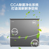 容声205升小冰柜家用商用保鲜冷冻两用冷柜节能减霜冰箱BD/BC-205ZEBAM/RX墨韵灰 205L 商品缩略图2